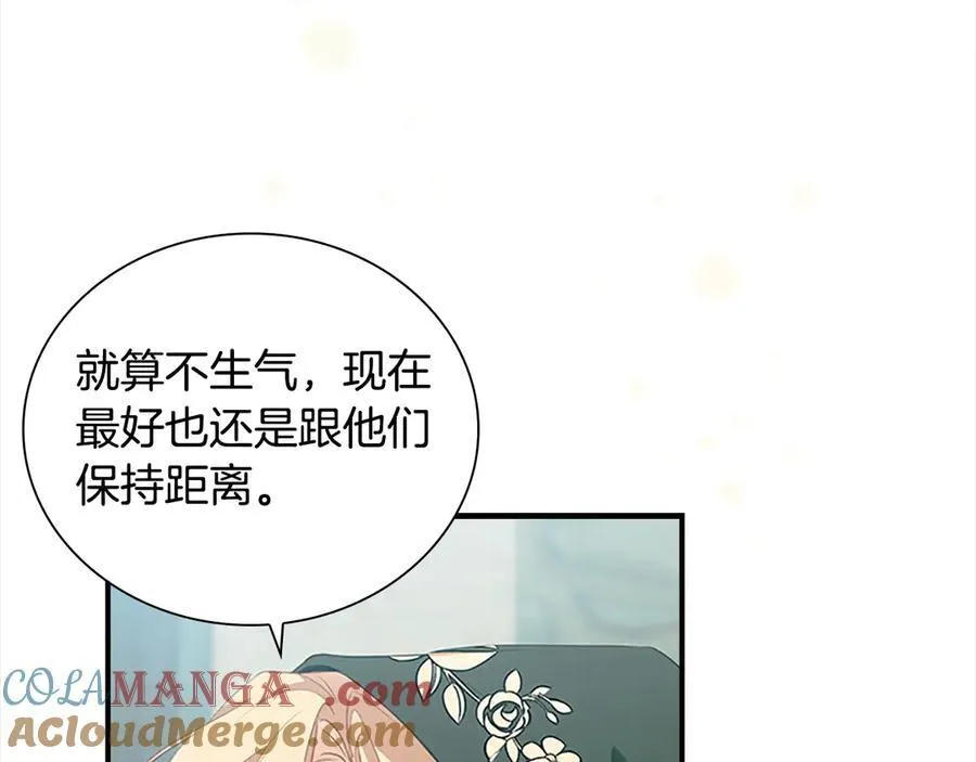 第168话 最倒霉的小偷 第81页