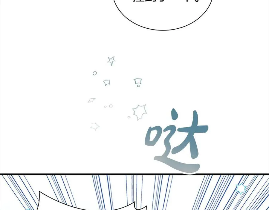 第168话 最倒霉的小偷 第111页