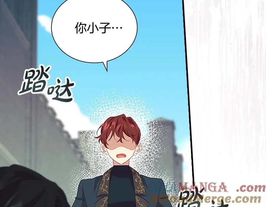 第168话 最倒霉的小偷 第129页