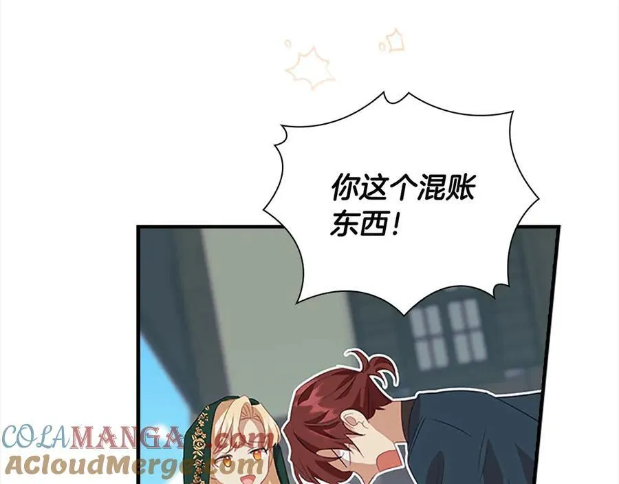 第168话 最倒霉的小偷 第149页