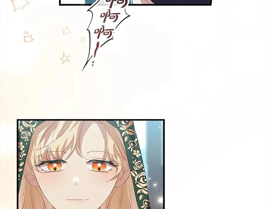第168话 最倒霉的小偷 第151页