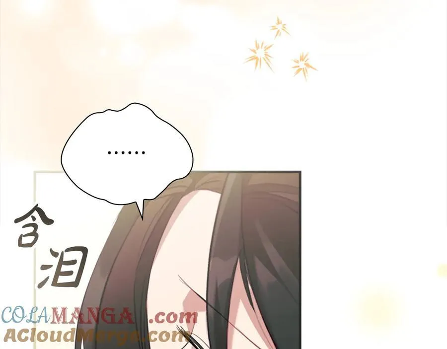 第168话 最倒霉的小偷 第165页