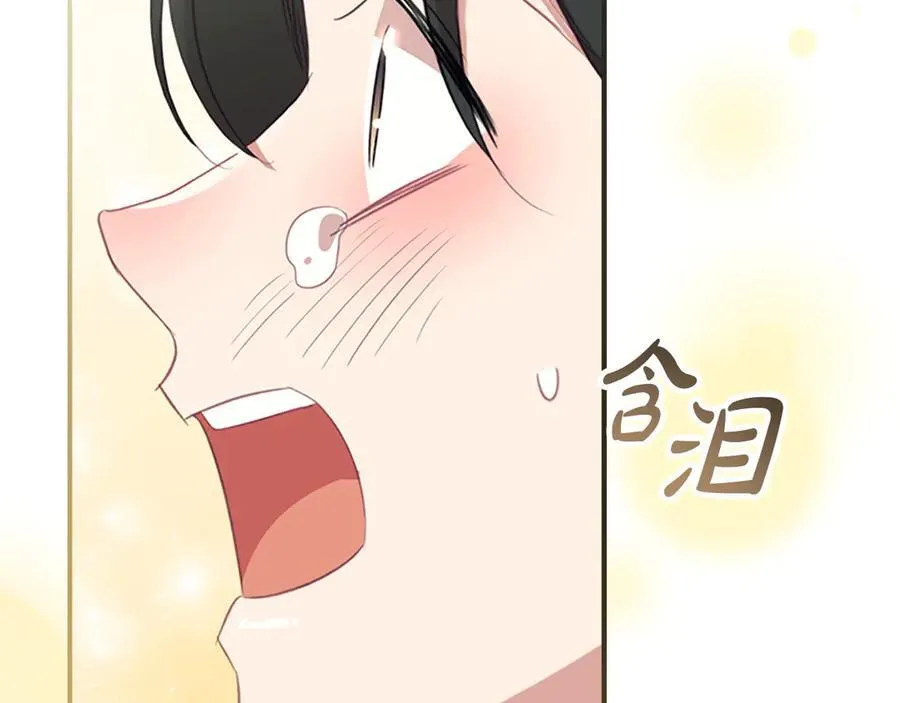 第168话 最倒霉的小偷 第166页