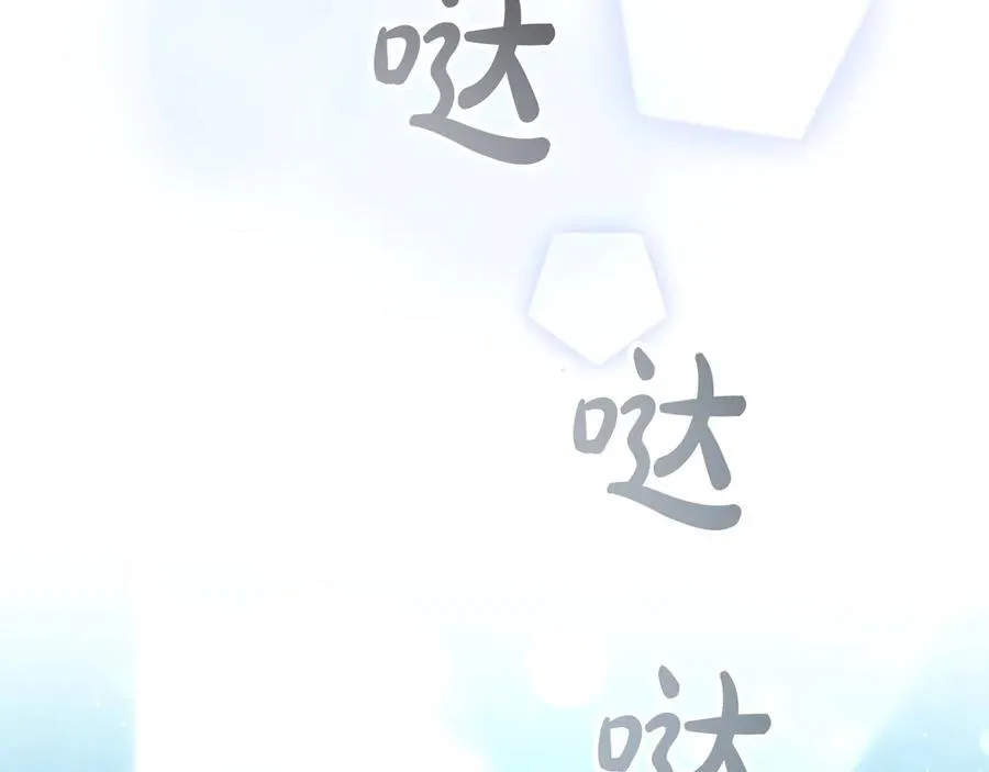 第168话 最倒霉的小偷 第170页