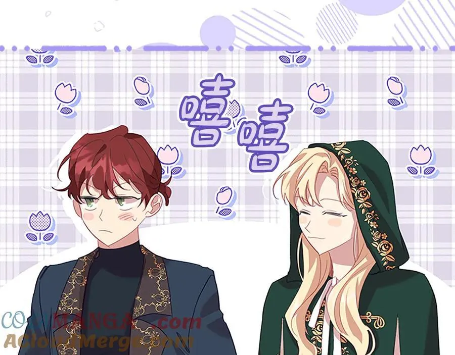 第168话 最倒霉的小偷 第181页
