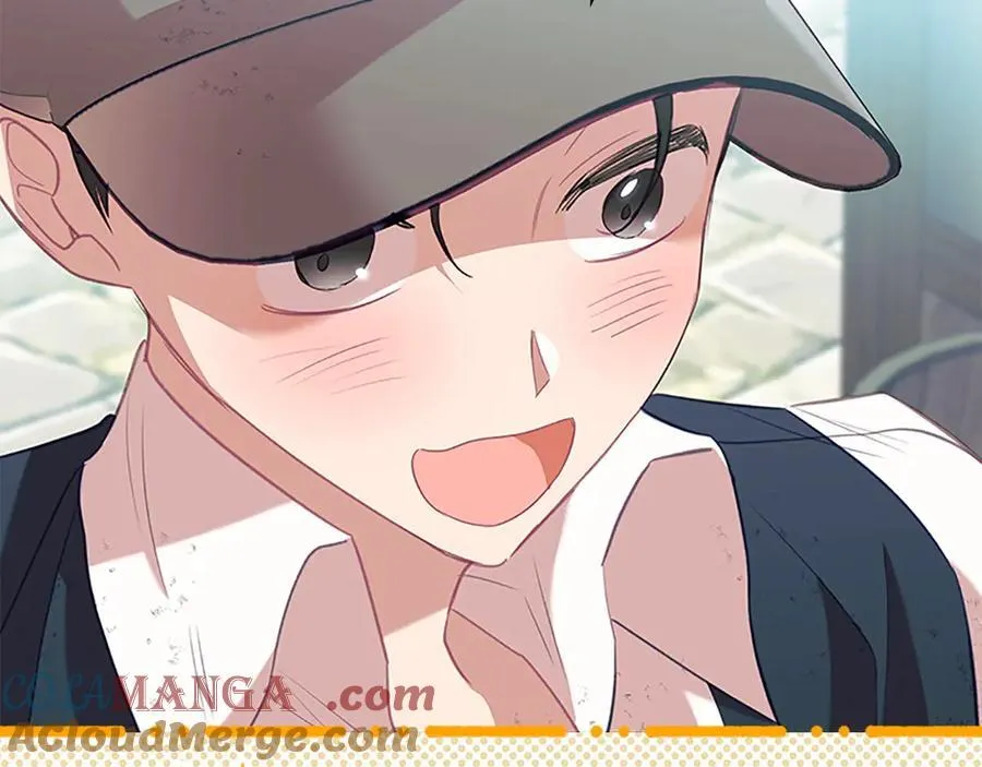 第169话 姐姐来帮你～ 第5页