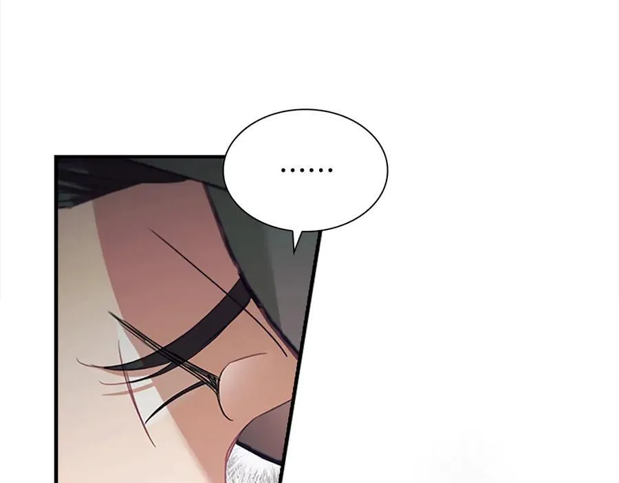 第169话 姐姐来帮你～ 第12页