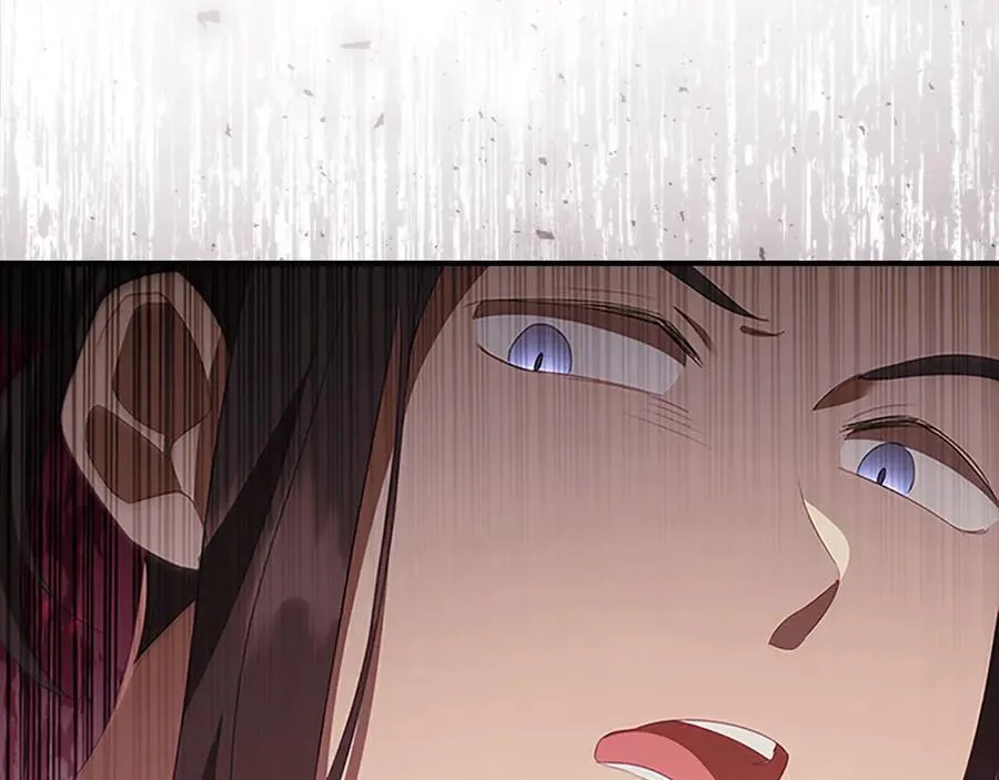 第169话 姐姐来帮你～ 第35页