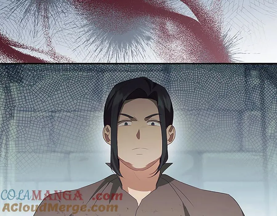第169话 姐姐来帮你～ 第49页