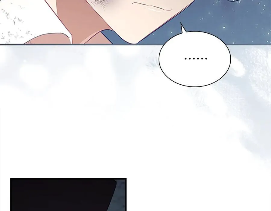 第169话 姐姐来帮你～ 第102页