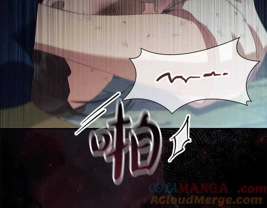 第169话 姐姐来帮你～ 第149页