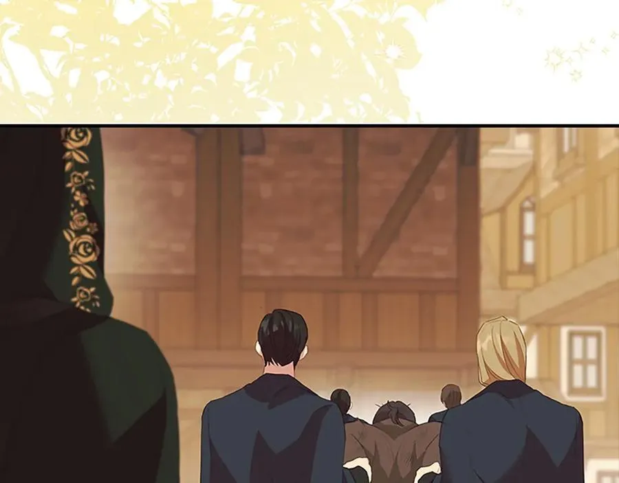 第170话 公主的礼物 第4页