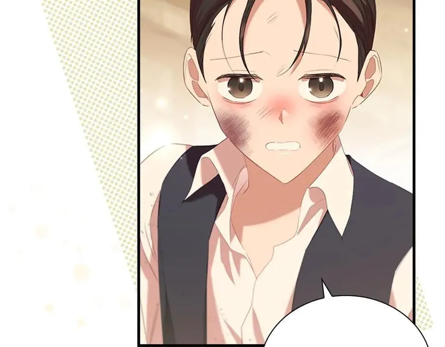 第170话 公主的礼物 第10页