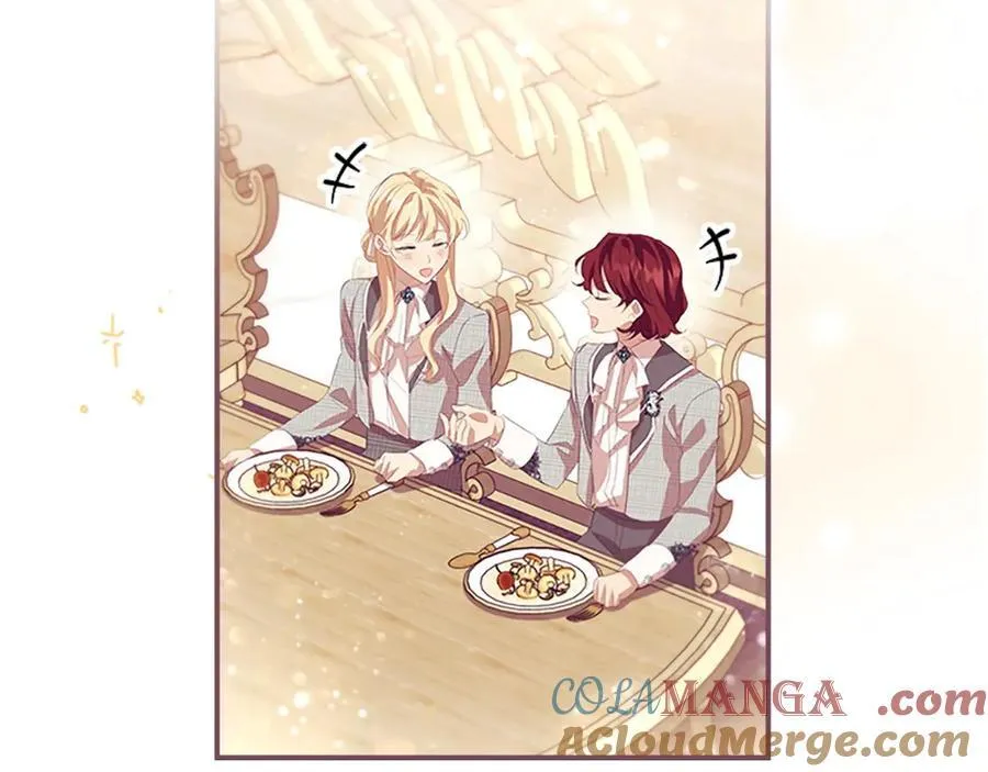 第170话 公主的礼物 第37页