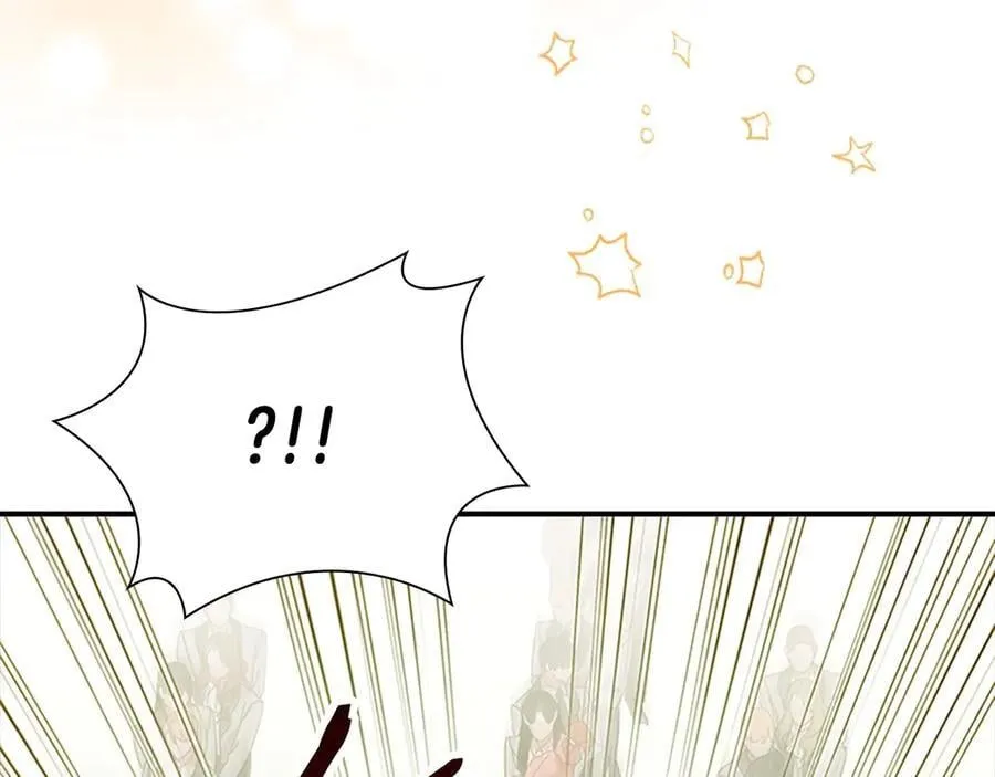 第170话 公主的礼物 第58页