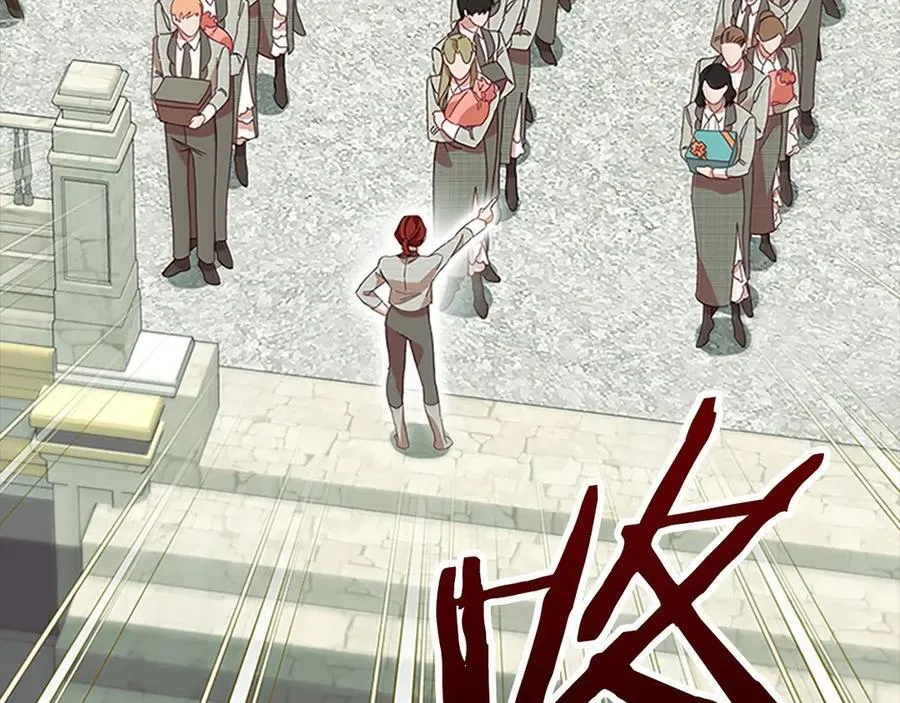 第170话 公主的礼物 第60页