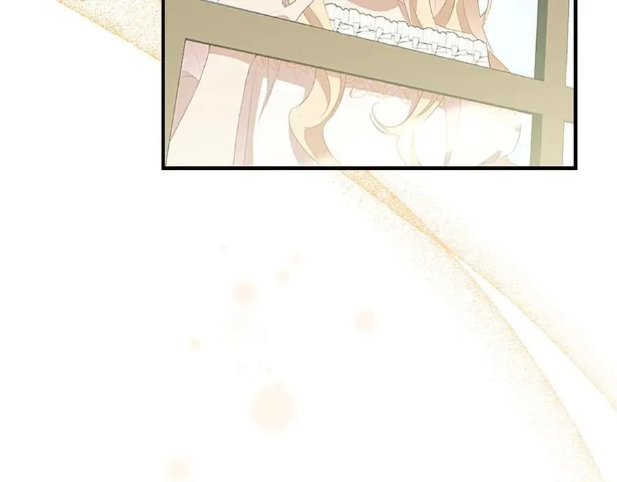 第170话 公主的礼物 第67页