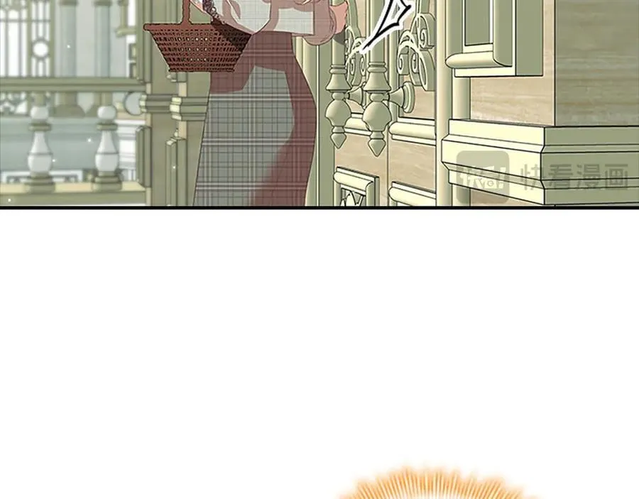 第170话 公主的礼物 第71页