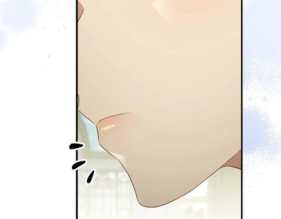 第170话 公主的礼物 第75页