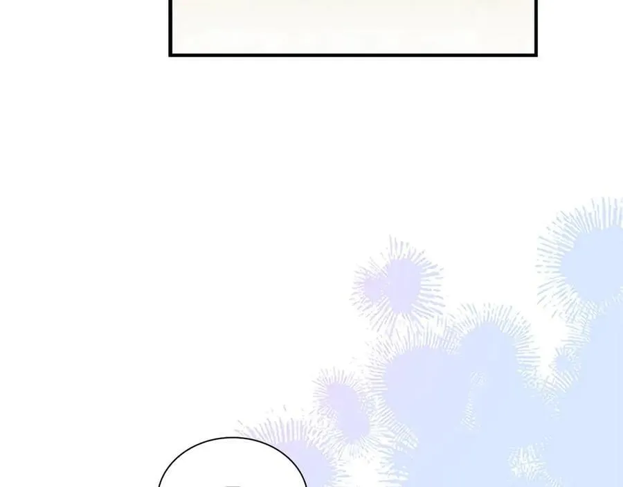 第170话 公主的礼物 第76页