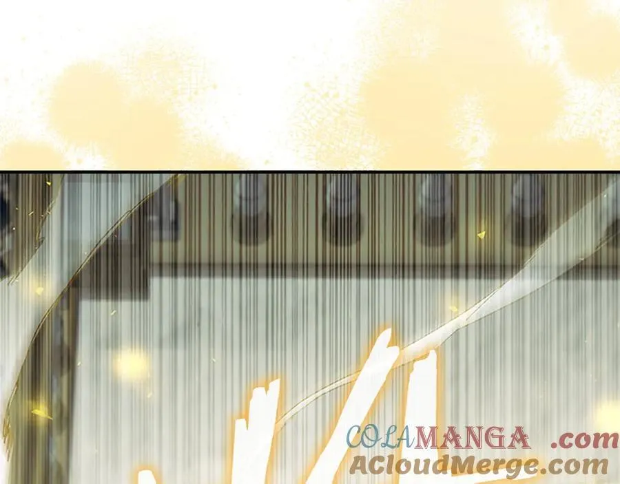第170话 公主的礼物 第89页