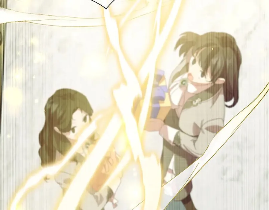 第170话 公主的礼物 第92页