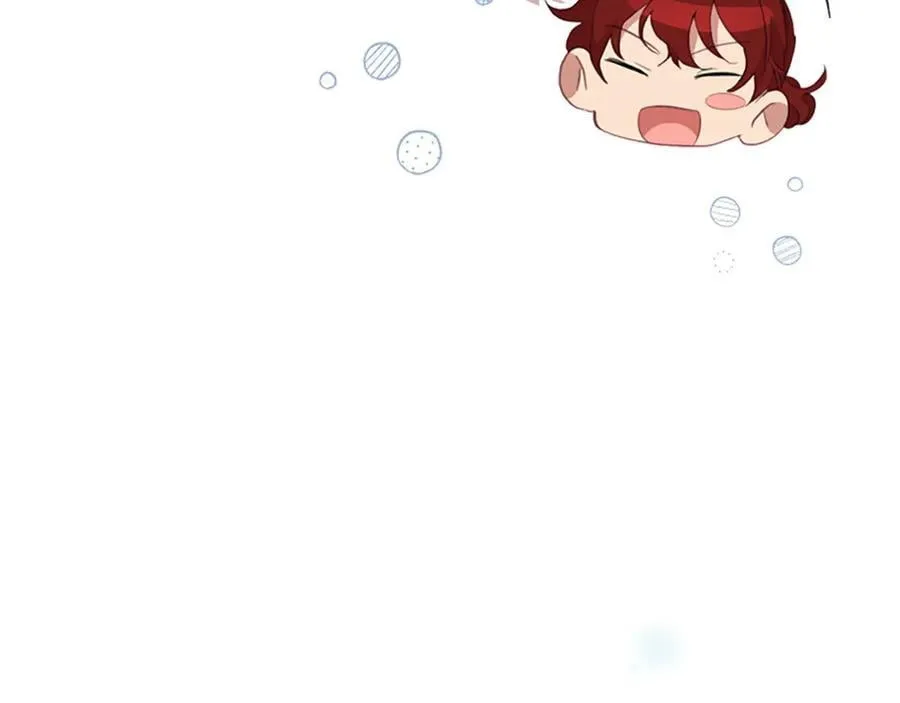 第170话 公主的礼物 第120页