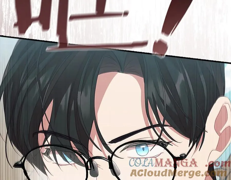 第170话 公主的礼物 第125页