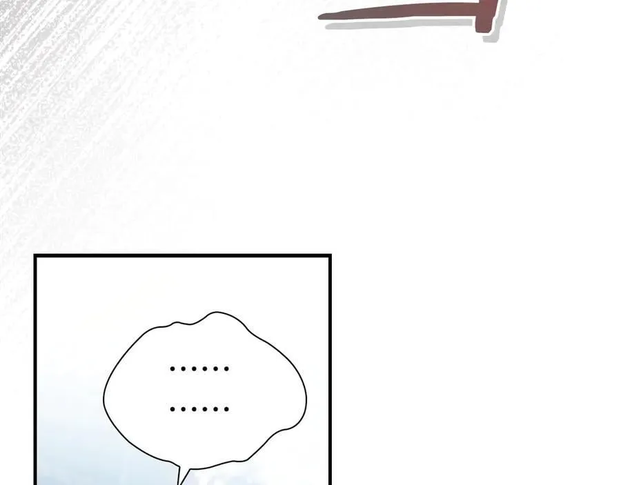 第170话 公主的礼物 第136页