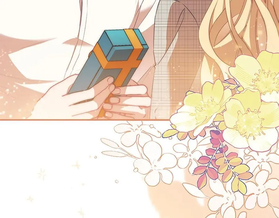 第171话 遇敌杀敌 第23页