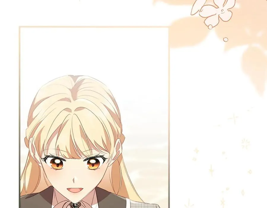 第171话 遇敌杀敌 第24页