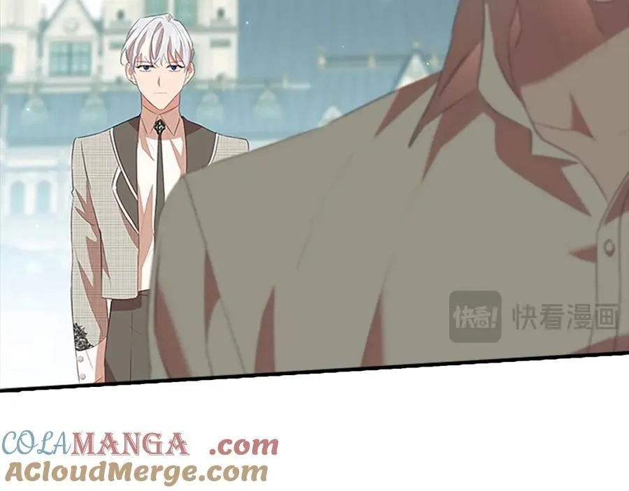 第171话 遇敌杀敌 第29页