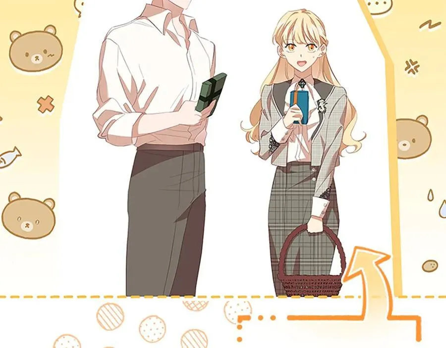 第171话 遇敌杀敌 第48页