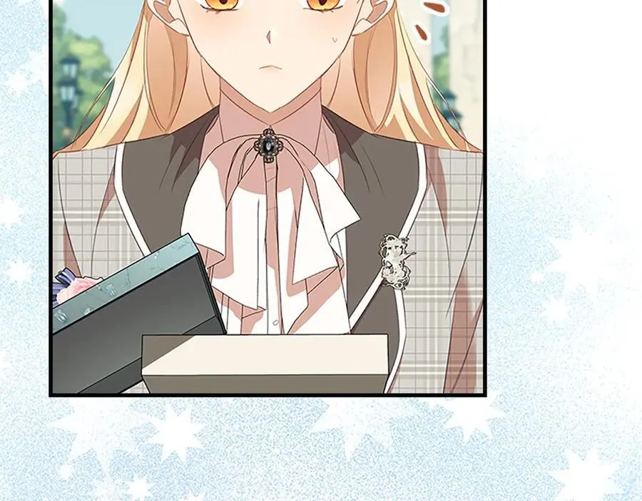 第171话 遇敌杀敌 第79页