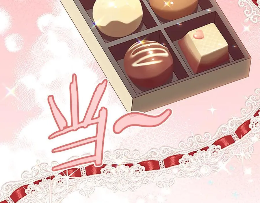 第171话 遇敌杀敌 第124页