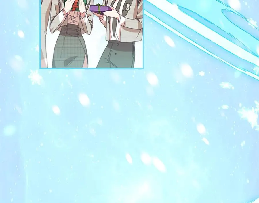 第171话 遇敌杀敌 第132页