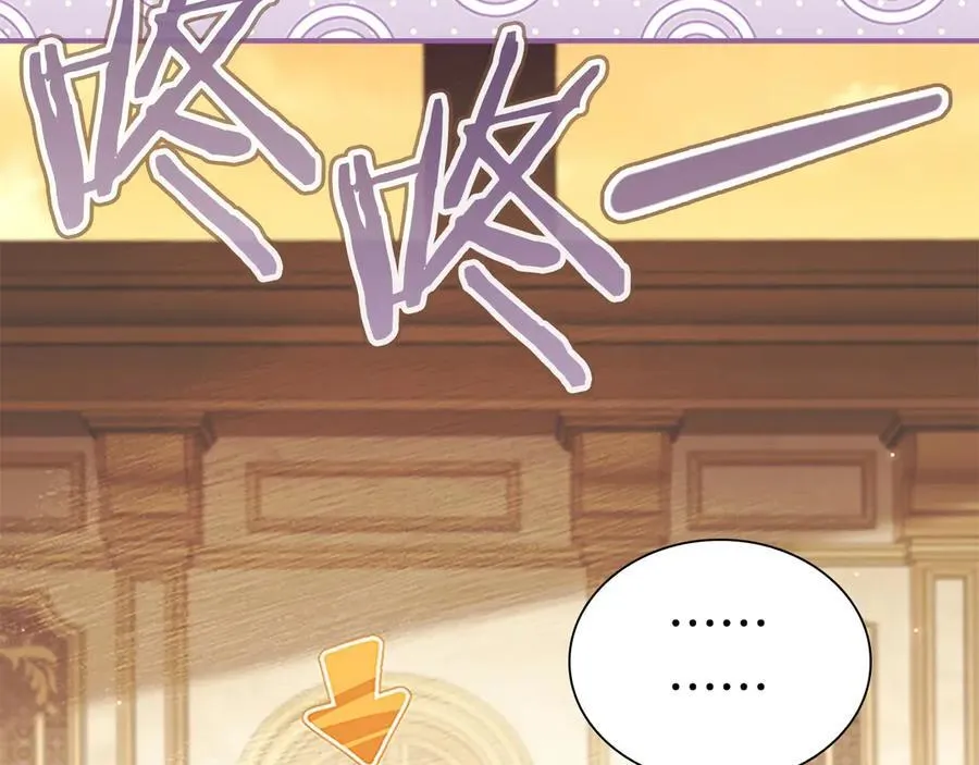 第171话 遇敌杀敌 第144页