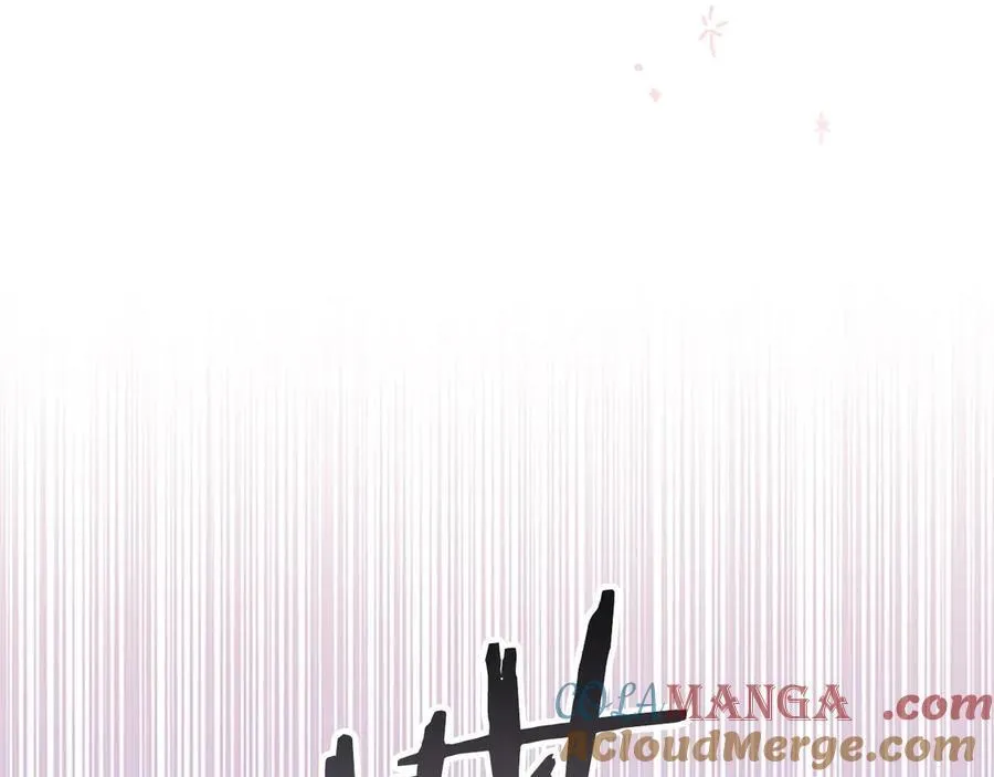 第171话 遇敌杀敌 第169页