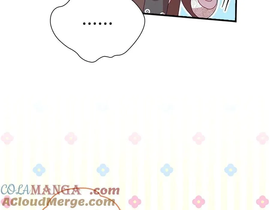 第172话 受邀 第177页