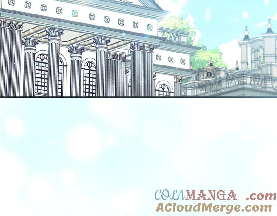 第172话 受邀 第189页