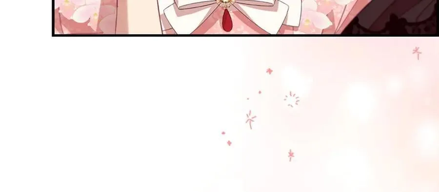 第173话 都怪我太喜欢 第12页