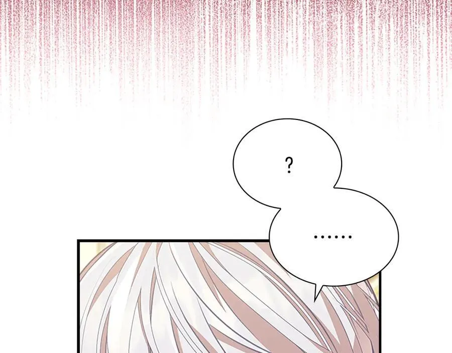 第173话 都怪我太喜欢 第155页