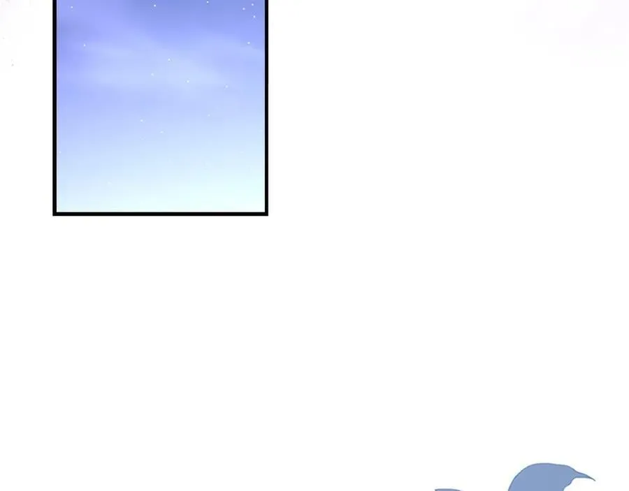 第173话 都怪我太喜欢 第176页