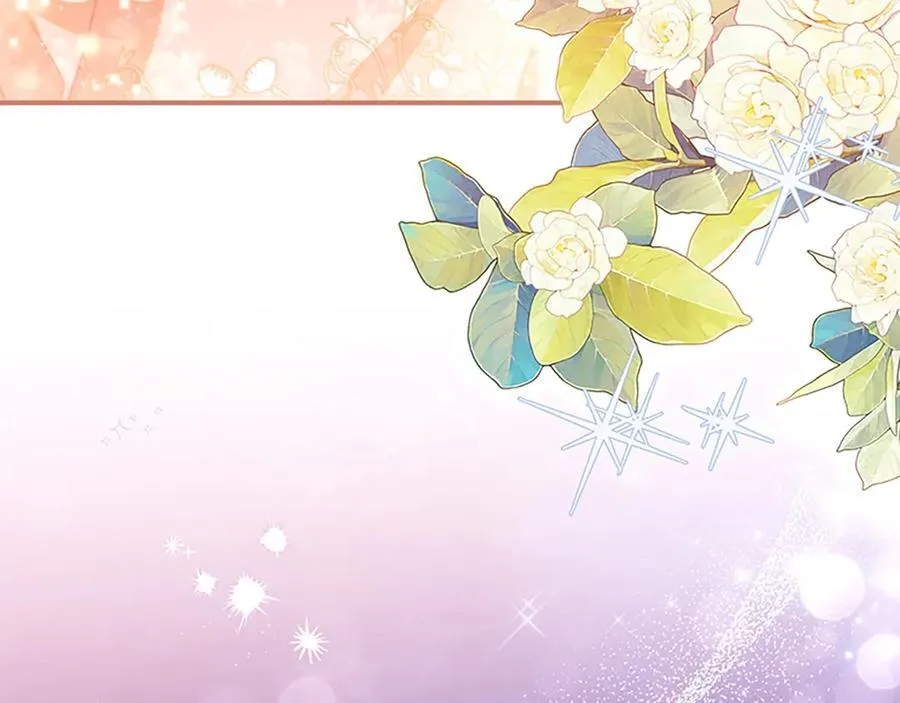 第173话 都怪我太喜欢 第188页