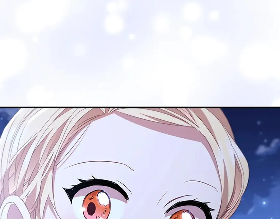 第174话 直球追问 第4页