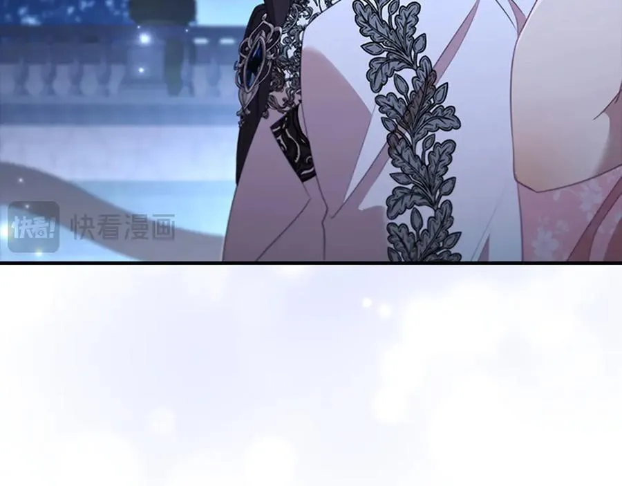 第174话 直球追问 第10页