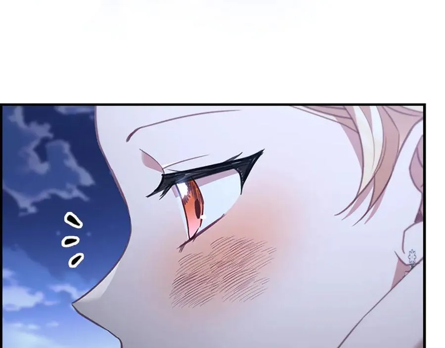 第174话 直球追问 第11页