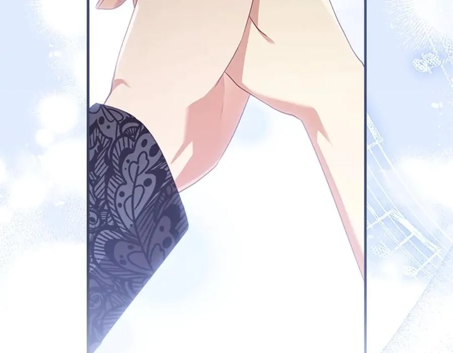 第174话 直球追问 第54页