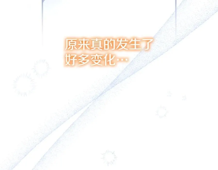 第174话 直球追问 第55页