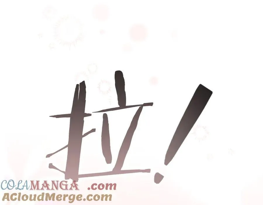 第174话 直球追问 第61页